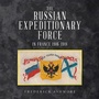 Bild: The Russian Expeditionary Force in France 1916-1918 - AuthorHouse UK