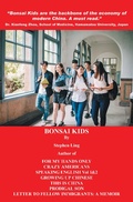 Cover: Bonsai Kids - Xlibris Us