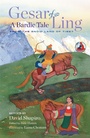 Cover: Gesar of Ling - Balboa Press