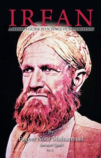 Abbildung von: Irfan - Balboa Press