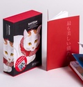 Cover: Katzen - Prestel