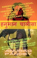 Cover: Hanumaan Chaaleesaa, Sankat Mochan Hanumaan Ashtak & Bajrang Baan of Goswami Tulsidas with Bajrang Aaratee In English and Hindi with Meaning - Anurag Pandey