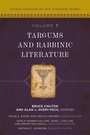 Cover: Targums and Rabbinic Literature - Zondervan Academic