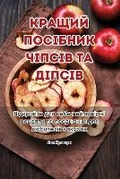 Cover: ?????? ???????? ?????? ?? ??????