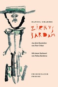 Cover: Zirkus Sardam - Friedenauer Presse