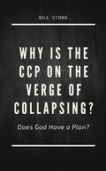 Cover: Why is the CCP on the Verge of Collapsing? - XinXii