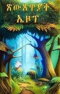 Cover: ?????? ??? - Publisher