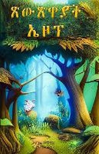Enlarge image Cover: ?????? ??? - Publisher