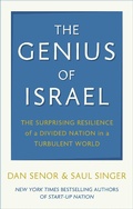 Cover: The Genius of Israel - Constable