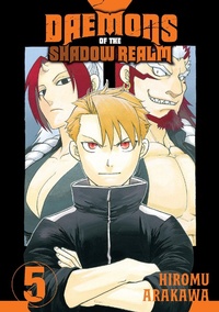 Enlarge image Cover: Daemons of the Shadow Realm 05 - Square Enix