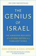 Cover: The Genius of Israel - Constable