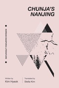 Cover: Chunja's Nanjing - Seoul Selection