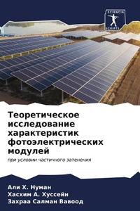 Enlarge image Cover: ????????????? ???????????? ???????????&# - International Book Market Service Ltd