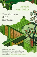 Cover: The Chinese Gold Murders - Penguin Classics