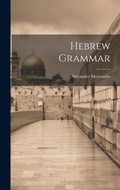 Cover: Hebrew Grammar - Legare Street Press