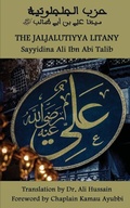 Cover: The Jaljalutiyya Litany - Institute for Spiritual and Cultural Advancement (Isca)