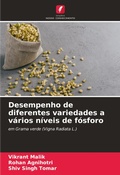 Cover: Desempenho de diferentes variedades a varios niveis de fosforo - Edicoes Nosso Conhecimento