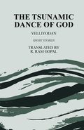 Cover: The Tsunamic Dance of God - Gulf Book Services LTD