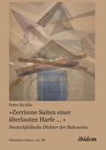 Cover: "Zerrissne Saiten einer &uuml;berlauten Harfe ..." - ibidem