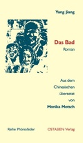 Cover: Das Bad - OSTASIEN Verlag