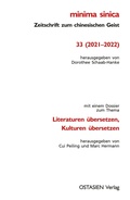 Cover: minima sinica, Jg. 33 (2021-2022) - OSTASIEN Verlag