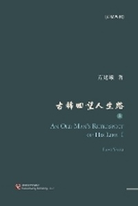 Abbildung von: ???????(??) - Blurb Inc