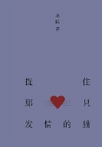 Abbildung von: ???????? - Shiguang