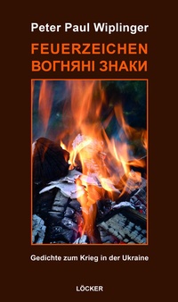 Enlarge image Cover: Feuerzeichen - ??????? ????? - Löcker Verlag