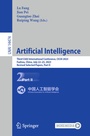 Cover: Artificial Intelligence - Springer