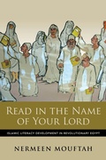 Bild: Read in the Name of Your Lord - Indiana University Press