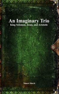 Enlarge image Cover: An Imaginary Trio - Devoted Publishing