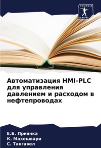 Enlarge image Cover: ????????????? HMI-PLC ??? ?????????? ????????? - Sciencia Scripts