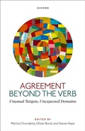 Cover: Agreement beyond the Verb - OUP eBook