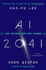 Cover: AI 2041 - Penguin Young Readers