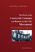 Cover: The Down to the Countryside Campaign and Return to the City Movement - Remembering Publishing, LLC