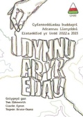 Cover: I Dynnu ar yr Edau - Urdd Gobaith Cymru