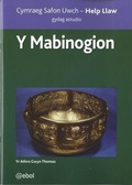 Cover: Y Mabinogion - Cymraeg Safon Uwch, Help Llaw - Atebol