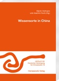 Abbildung von: Wissensorte in China - Harrassowitz Verlag