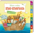 Cover: Mein erstes Bibel-Bilderbuch von Gott - Butzon & Bercker