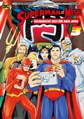 Cover: Superman vs. Meshi: Kulinarische Ausfl&uuml;ge nach Japan (Manga) 03 - Panini Verlags GmbH