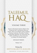 Cover: Taleemul Haq - Islamic Book Store