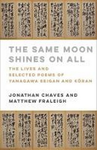 Abbildung von: The Same Moon Shines on All - Columbia University Press