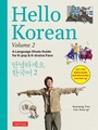 Cover: Hello Korean Volume 2 - Tuttle Publishing