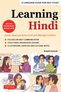 Cover: Learning Hindi - Tuttle Publishing