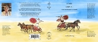 Abbildung von: HOMER ILIAD I-XII - MACHAIRA PRESS