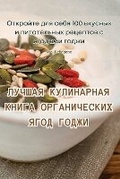 Cover: ?????? ?????????? ????? ???????????? ???