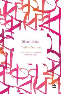 Enlarge image Cover: Shameless - Harper Perennial