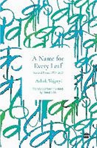 Enlarge image Cover: Name For Every Leaf - Harper Perennial