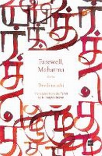 Enlarge image Cover: Farewell, Mahatma - HarperCollins