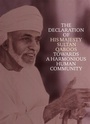 Cover: The Declaration of His Majesty Sultan Qaboos - Georg Olms Verlag